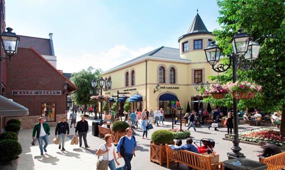 魯爾蒙德名品暢貨中心 ROERNOND DESIGNER OUTLET